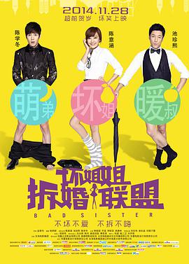 2019会阅兵吗