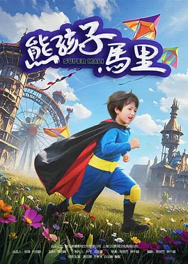 久久精品2
